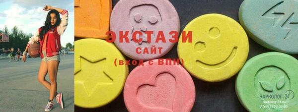 mdma Верея